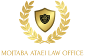 وکیل مجتبی عطایی